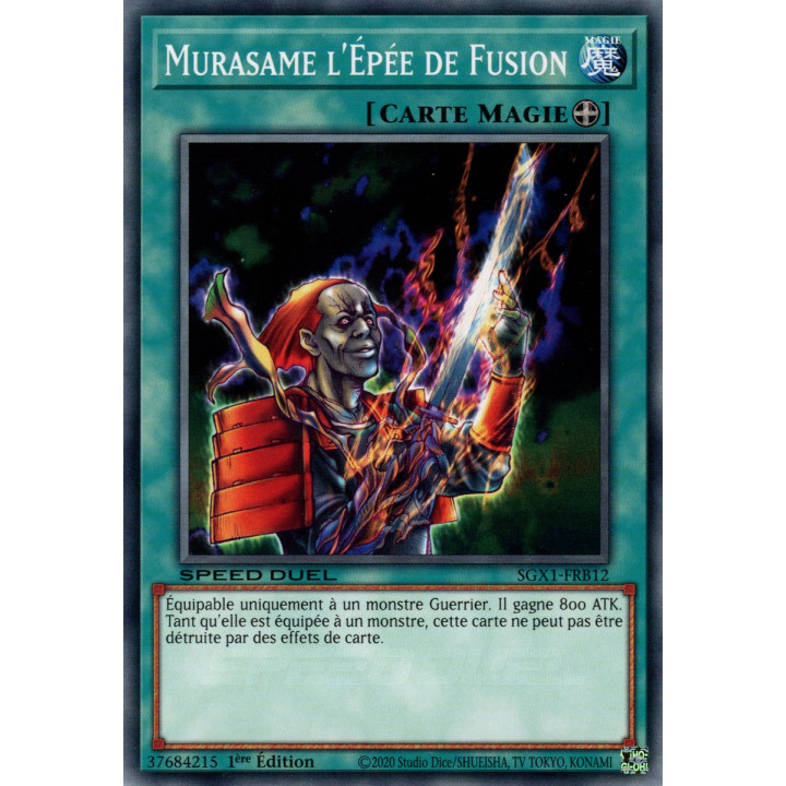 Murasame l'Épée de Fusion : SGX1-FRB12 (C)