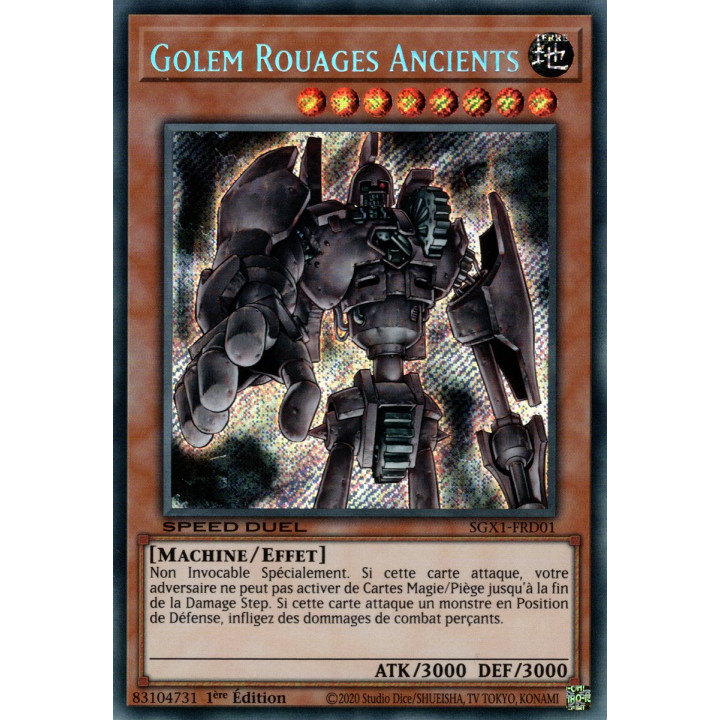 Golem Rouages Ancients : SGX1-FRD01 (V.2 - SE)