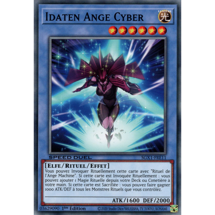 Idaten Ange Cyber : SGX1-FRE11 (C)