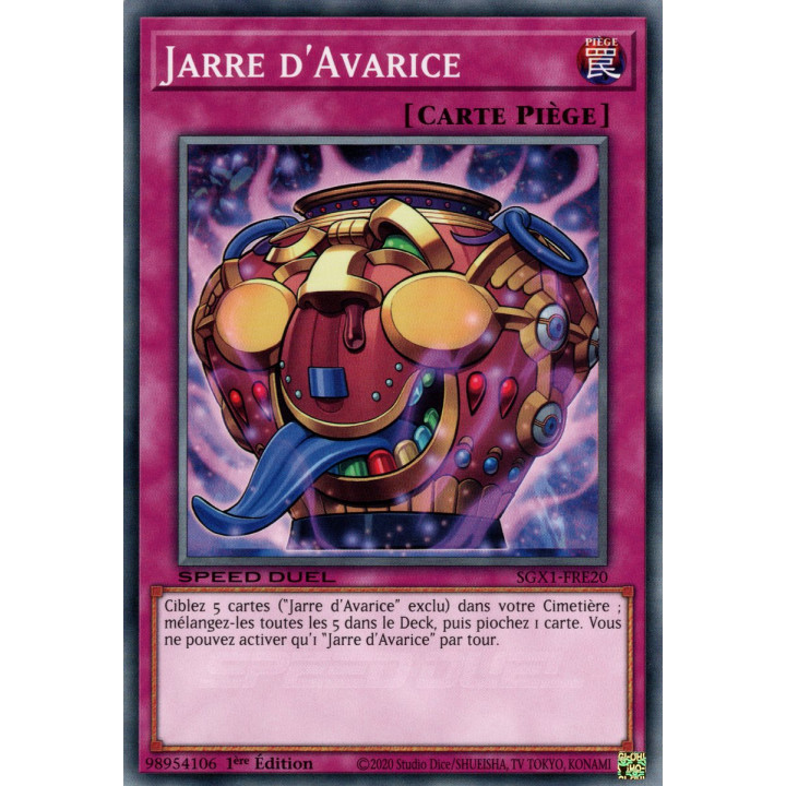 Jarre d'Avarice : SGX1-FRE20 (C)