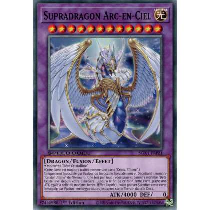 Supradragon Arc-en-Ciel : SGX1-FRF21 (C)