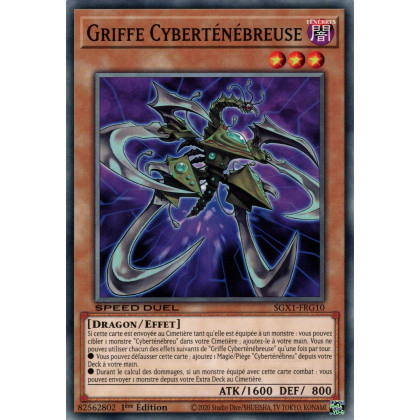 Griffe Cyberténébreuse : SGX1-FRG10 (C)