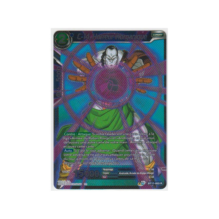 B17-053 C-14, Horreur inorganique - Cartes Dragon Ball Super