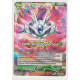 B17-059 Cooler // Cooler, Dynastie galactique - Cartes Dragon Ball Super