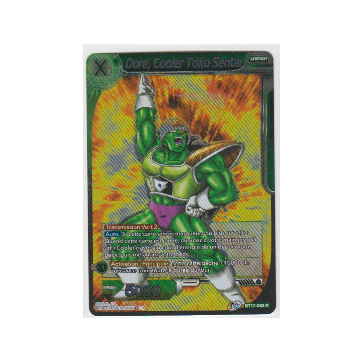 B17-063 Dore, Cooler Toku Sentai - Cartes Dragon Ball Super