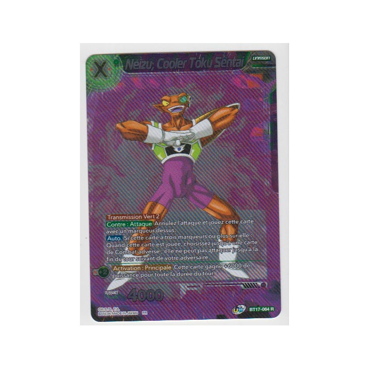 B17-064 Neizu, Cooler Toku Sentai - Cartes Dragon Ball Super