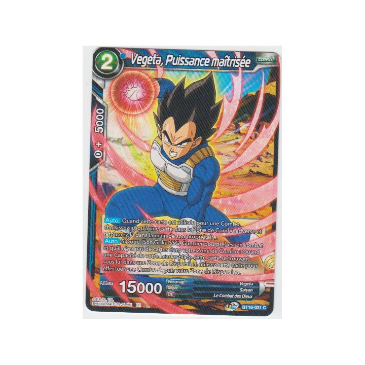 Vegeta, Puissance maîtrisée : BT16-031 (C)