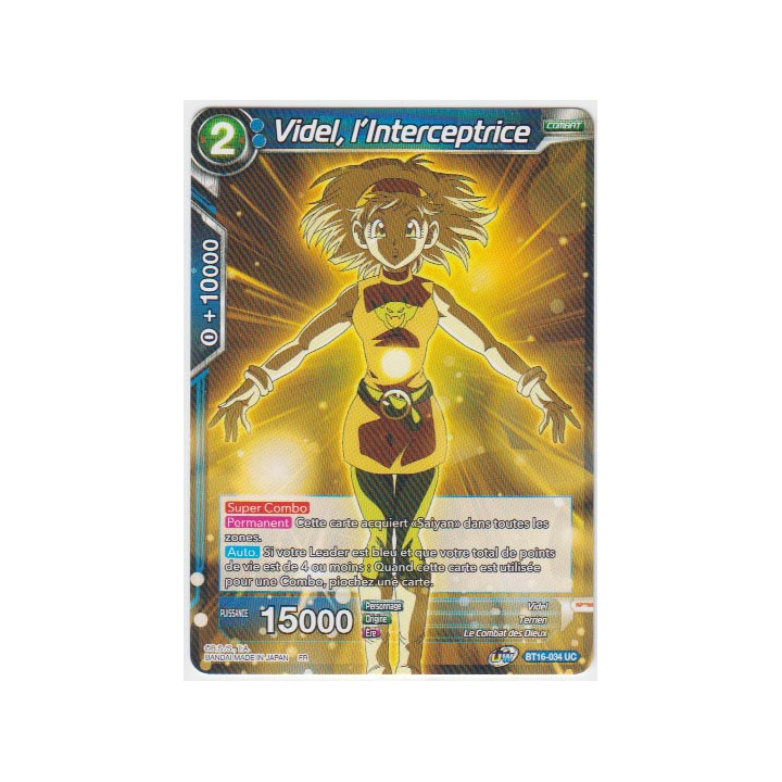 Videl, l'Interceptrice : BT16-034 (UC)