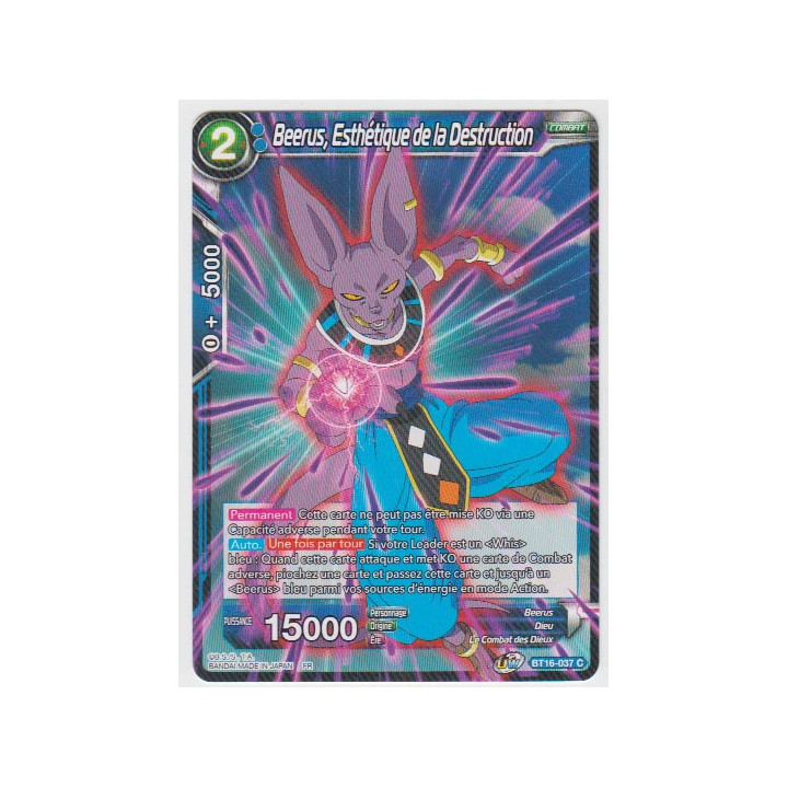 Beerus, Esthétique de la Destruction : BT16-037 (C)