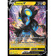 Luxray V - EB10 050/189 - Astres Radieux SWSH10 - Cartes Pokémon