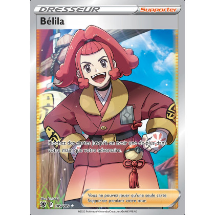 Bélila - EB10 189/189 - Astres Radieux SWSH10 - Cartes Pokémon