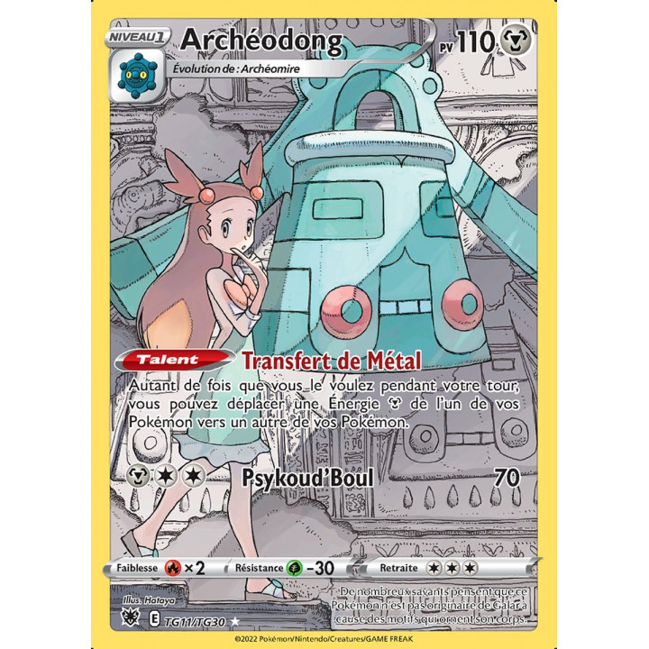 Archéodong - EB10 TG11/TG30 - Astres Radieux SWSH10 - Cartes Pokémon