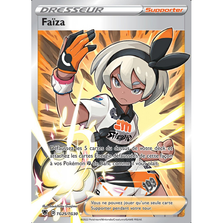 Faïza - EB10 TG25/TG30 - Astres Radieux SWSH10 - Cartes Pokémon