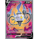 Lugulabre V - EB08 247/264 - Poing de Fusion SWSH08 - Cartes Pokémon