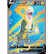 Fulgudog V - EB08 249/264 - Poing de Fusion SWSH08 - Cartes Pokémon