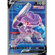 Genesect V - EB08 254/264 - Poing de Fusion SWSH08 - Cartes Pokémon