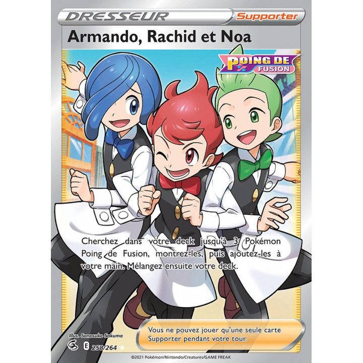 Armando, Rachid et Noa - EB08 258/264 - Poing de Fusion SWSH08 - Cartes Pokémon