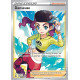 Danseuse - EB08 259/264 - Poing de Fusion SWSH08 - Cartes Pokémon