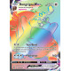 Rongrigou VMAX - EB08 272/264 - Poing de Fusion SWSH08 - Cartes Pokémon