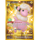 Lainergie - EB08 280/264 - Poing de Fusion SWSH08 - Cartes Pokémon